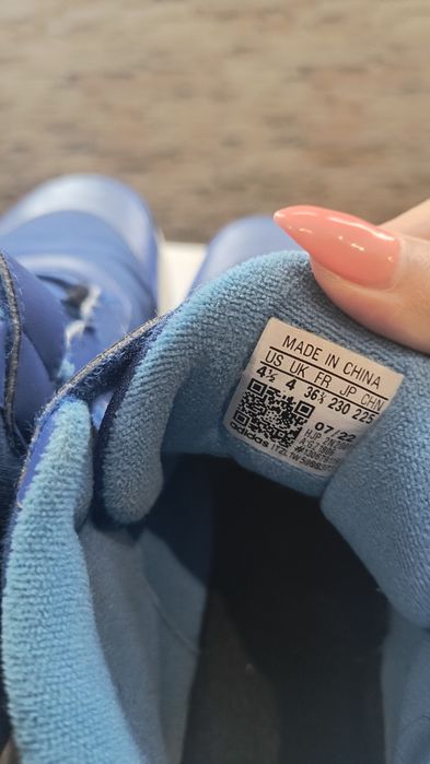 Зимни боти Adidas terrex 36 2/3