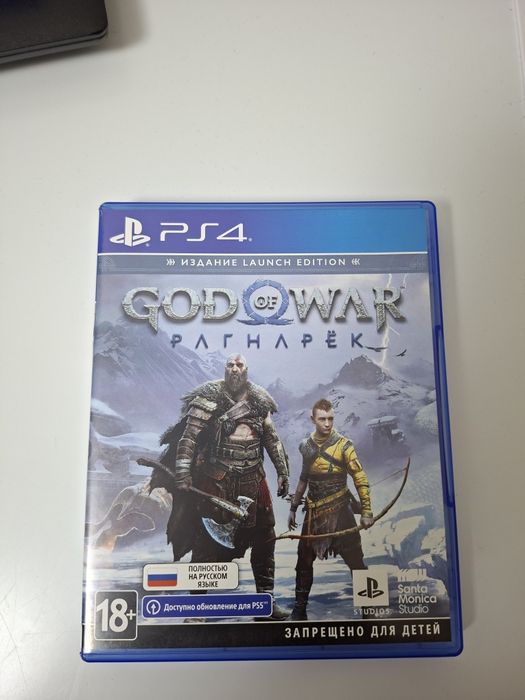 Игровые диски на пс4 пс5