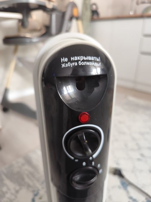 Масляный обогреватель ARG