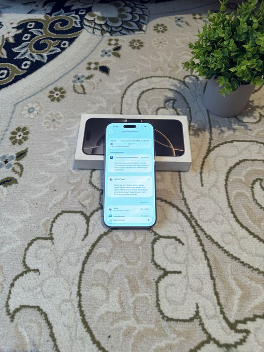 Продам iPhone 16 Pro Max