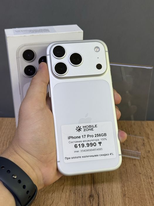 iPhone 17 Pro 256 GB 100% | Mobile Zone