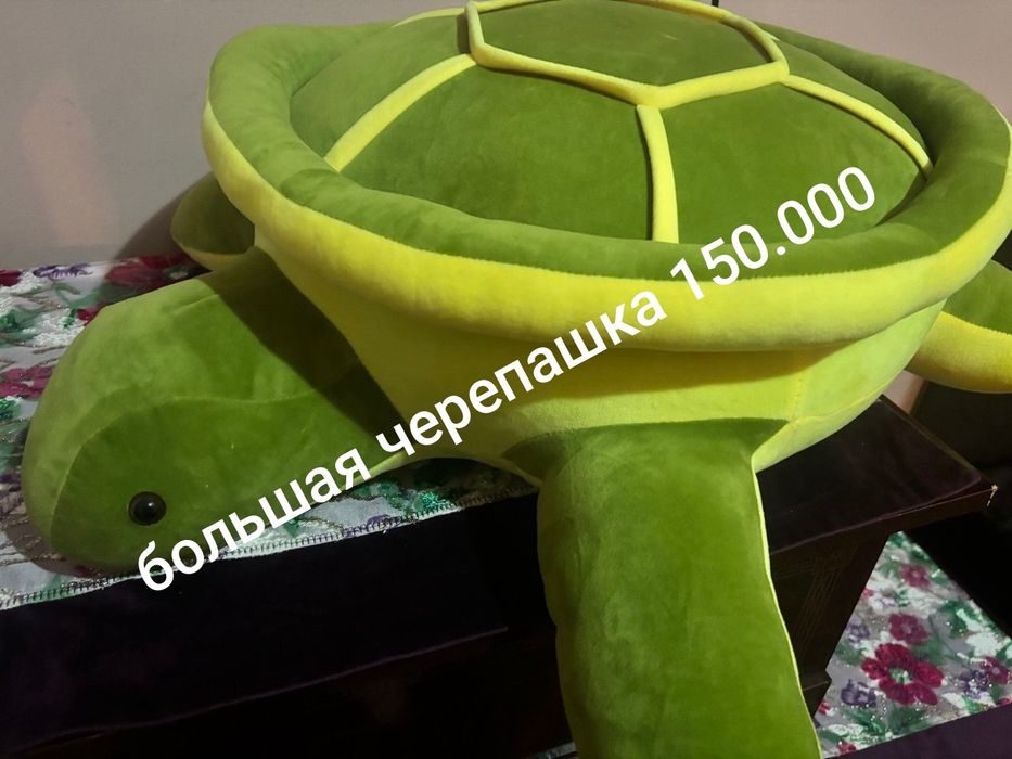 Черепашка мягкая игрушка