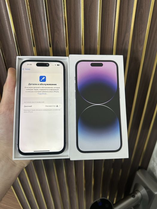 Iphone 14 Pro 128 Айфон 14 Про 128