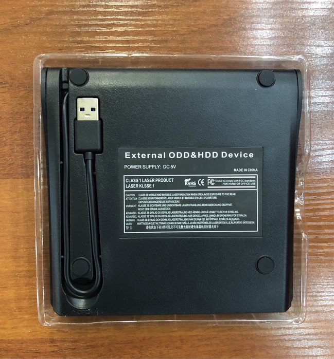 DvD rom 3.0 Diskavot