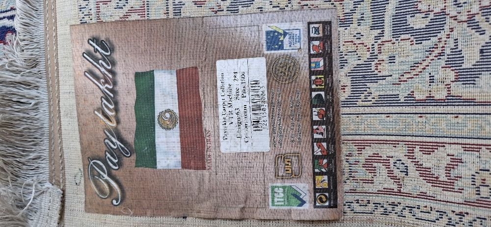 Ковёр 2×4 производства Иран