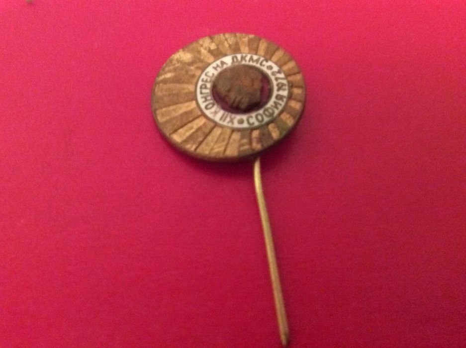 Лот винтидж колекция Китай и соц 70те с обща цена