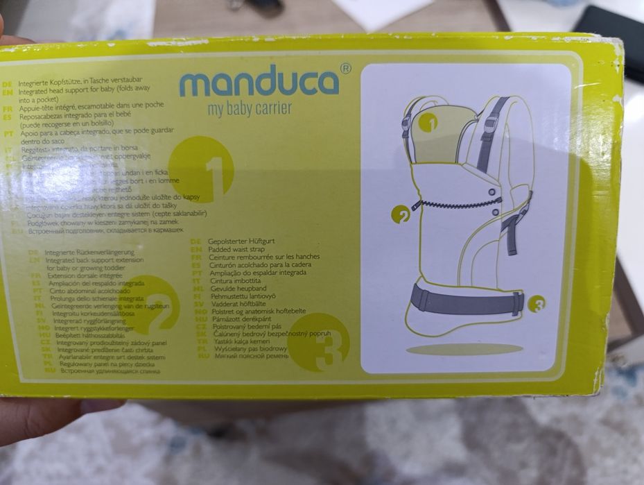 Раница за бебеносене