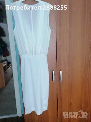 MARCIANO-елегантна рокля,други