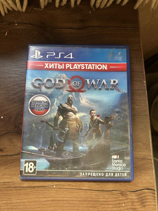 Ps4 Диск God of war