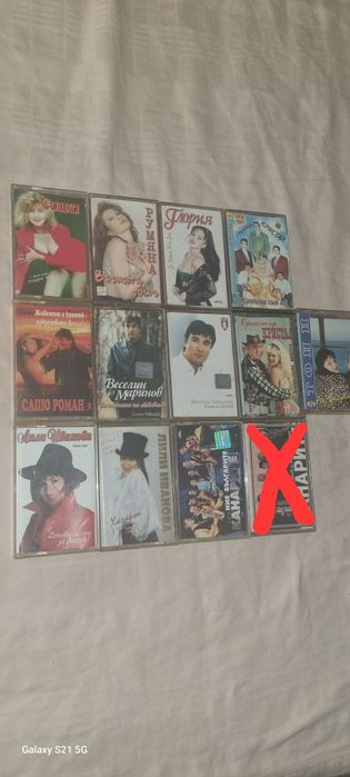 Аудио касети оригинални