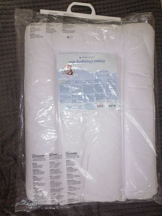 Повивалнин за бебе