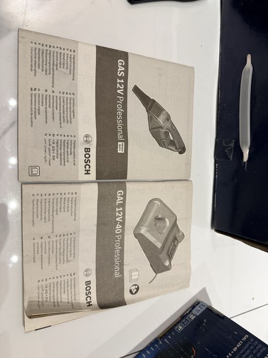 Ручной бепроводной пылесос Bosch Professional GAS 12V