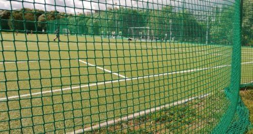 Оградительная сетка семей