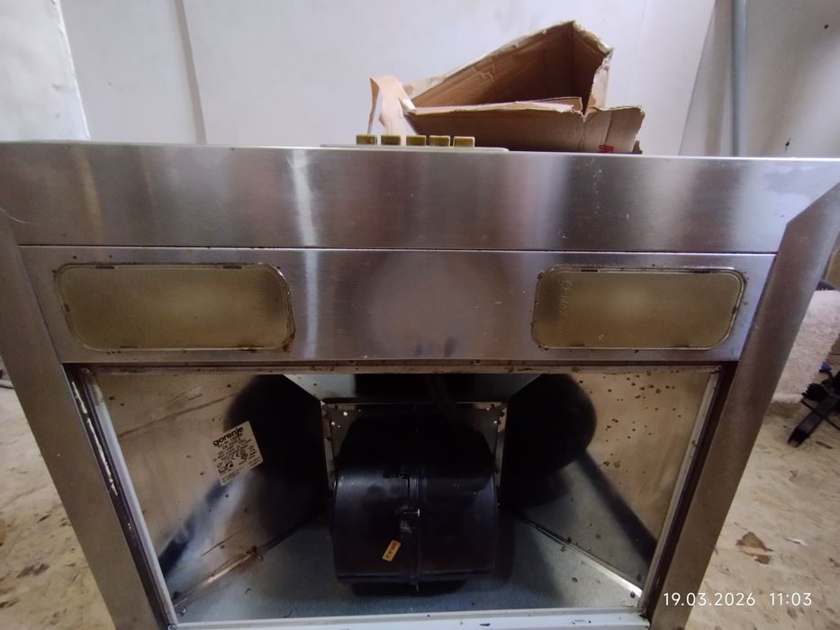 Вытяжка для кухни.