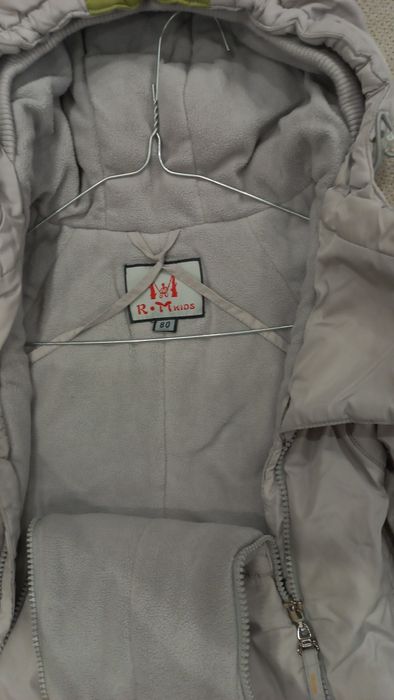 Комбенезон новый 80