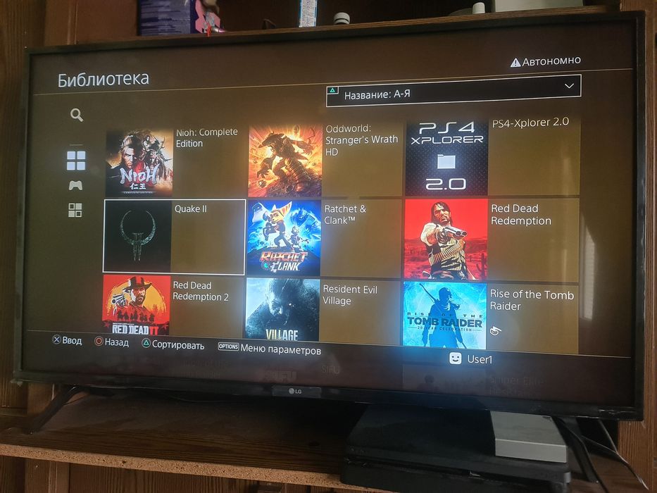 Play station 4 продается