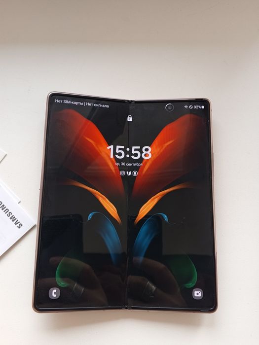 Samsung galaxy z fold 2