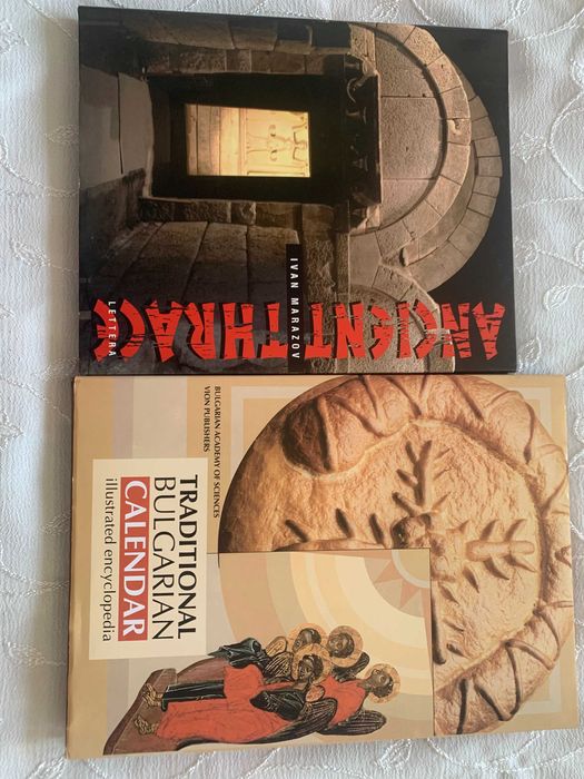 Луксозни книги албуми Ancient Thrace и Traditional Bulgarian Calendar