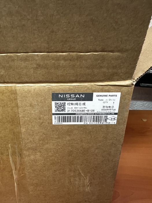 JF015 Нова мехатроника