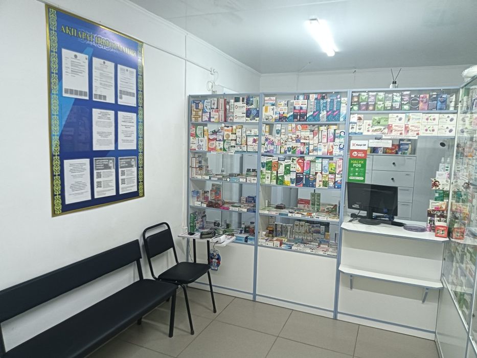 Продам  бизнес -аптеку