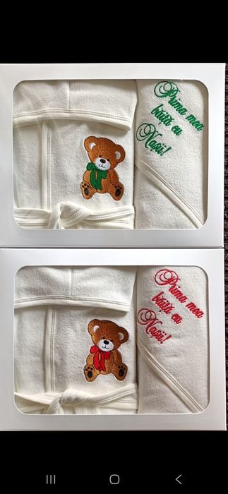 Set  prima baita