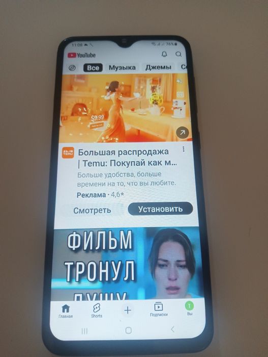 Продам Телефон  САМСУНГ А 50