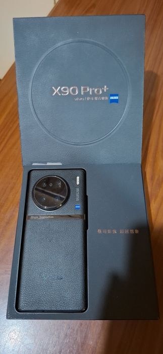 Срочно! Vivo X90 Pro Plus 12+12/512GB 5G Black