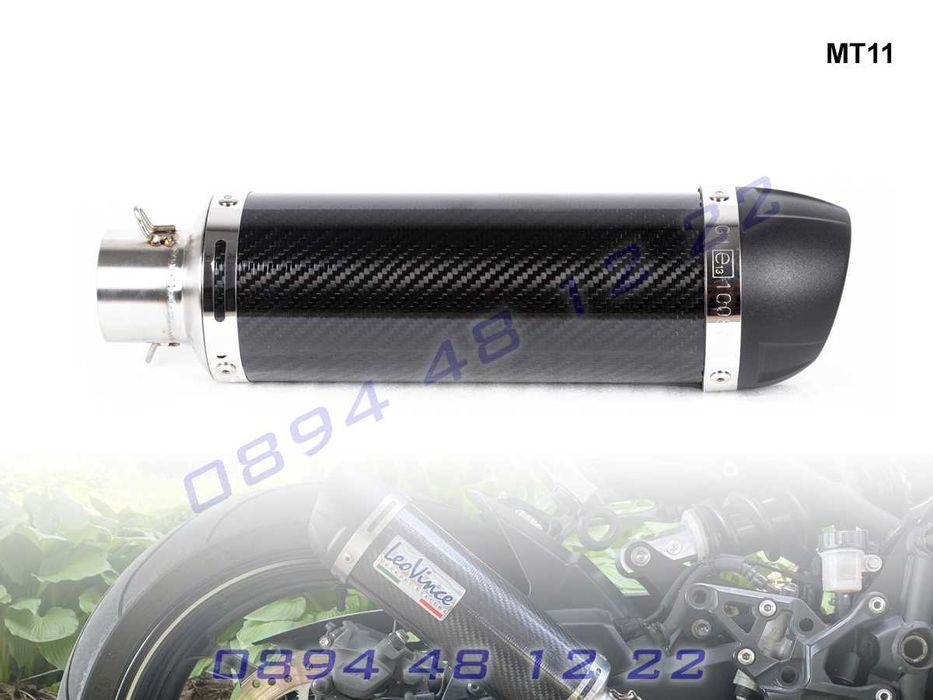 Ауспух Leo Vince Мотоциклет Мотор Пистов Скутер Гърне Спортно Спортен