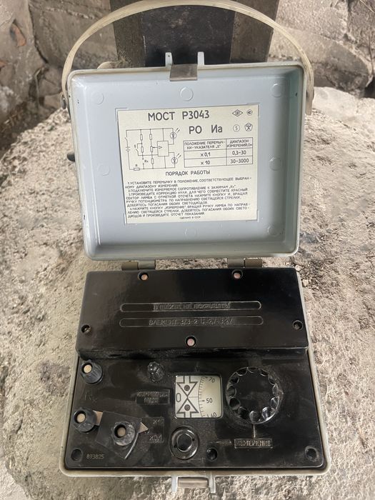 Прибор МОСТ Р3043