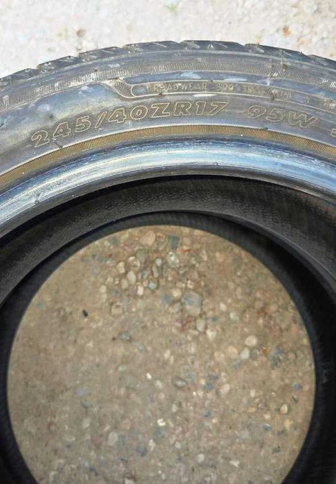 Продаются шины б/у в отличном состоянии