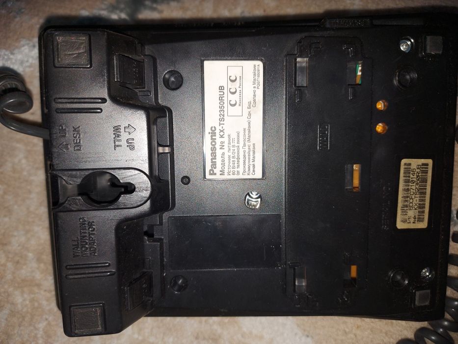 Домашний телефон стационарный