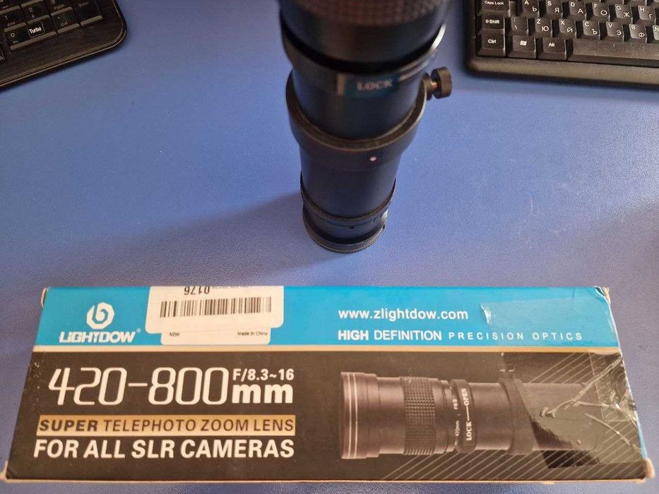 обектив - Super Telephoto 420-800mm f/8.3-16 за Sony