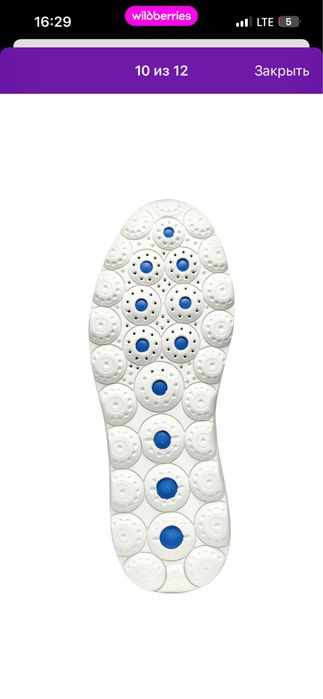Новые Geox кроссовки Spherica