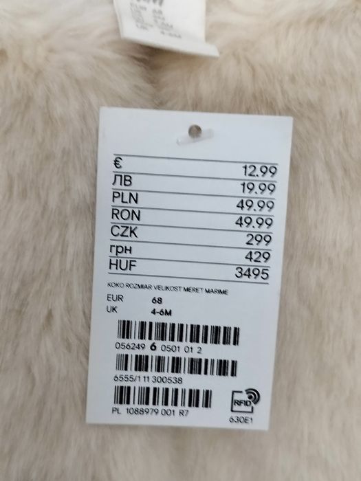 Set rochiță și vesta h&m