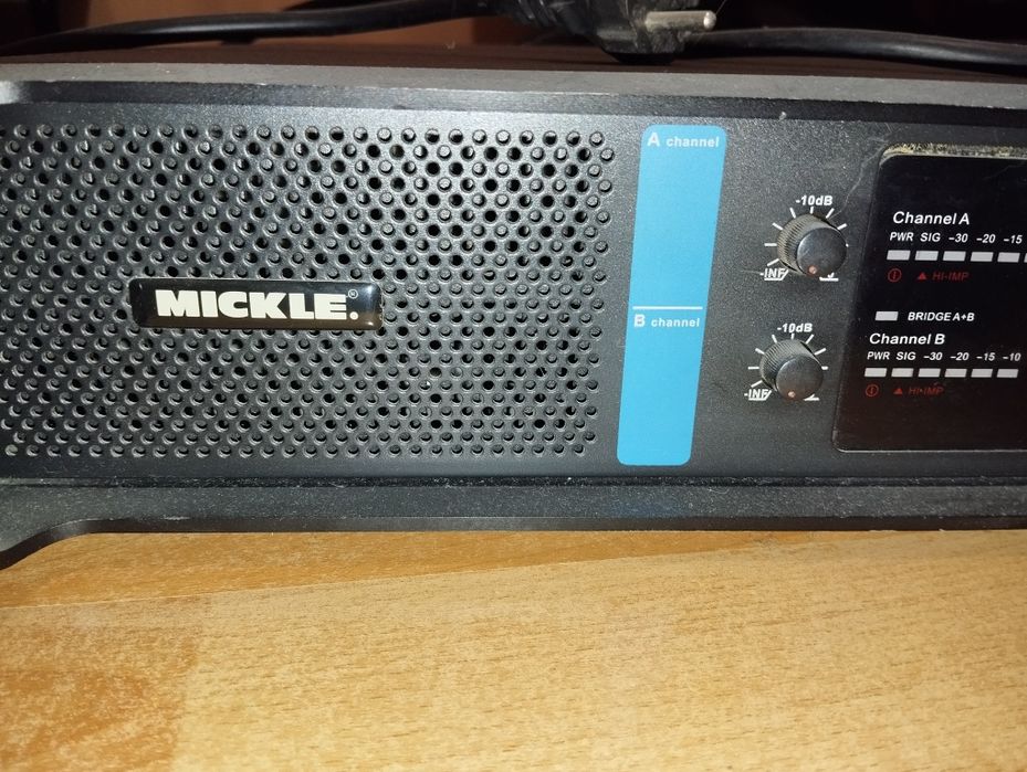 Усилитель мощности звука