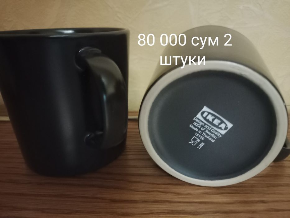Продам подарки, сувениры