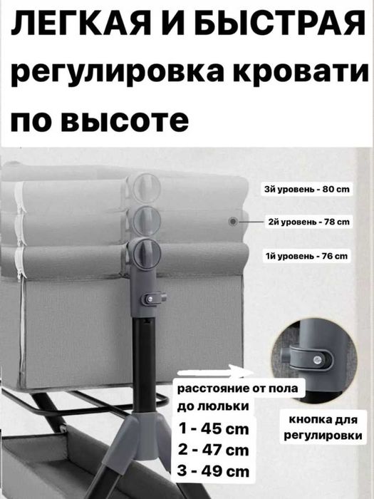 Приставная детская кроватка, для новорожденных люлька, Манеж