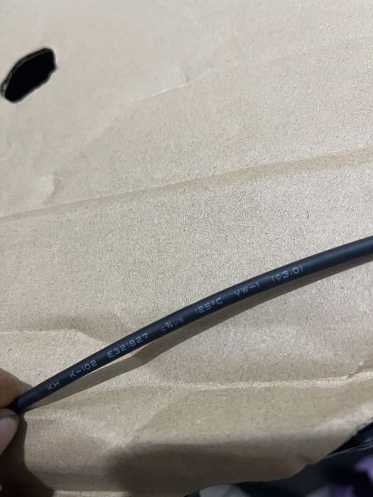 термоусадка 0.3мм