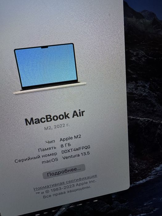 Продам MacBook Air M2 2022