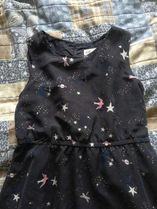 Рокли HM за госпожица