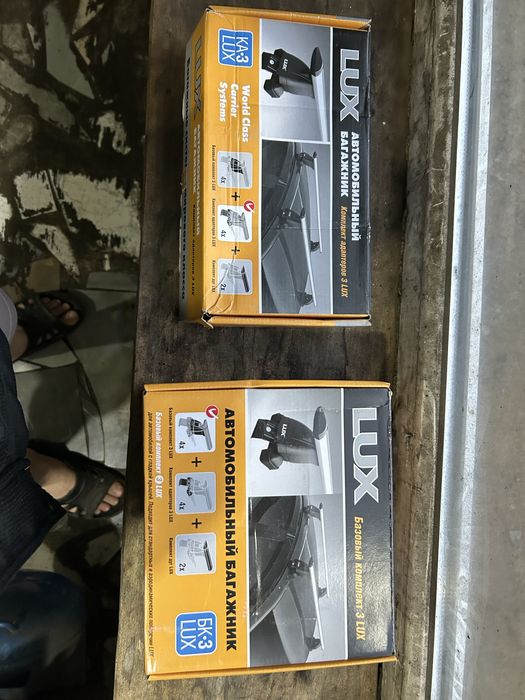 Продам богажное крепление Lux