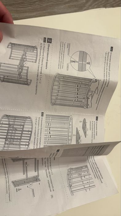 Кроватка-трансформер СКВ-10 10 в 1