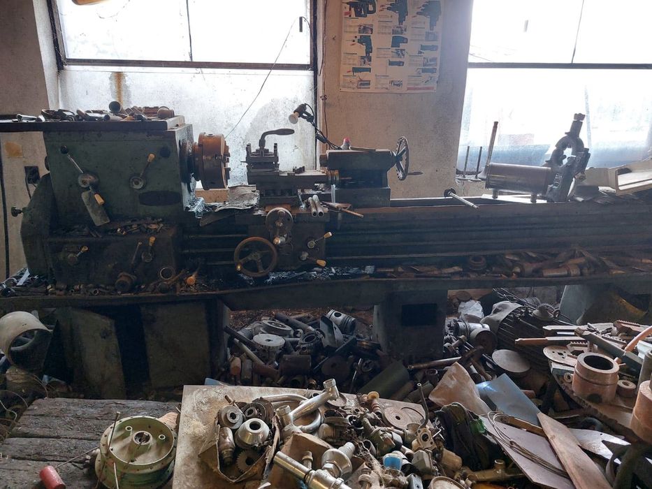 Струг с принадлежности