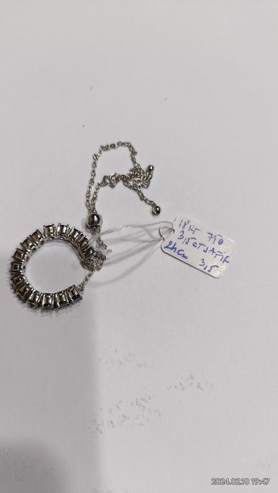 Vind brățară din aur 18kt cu safire multicolorele