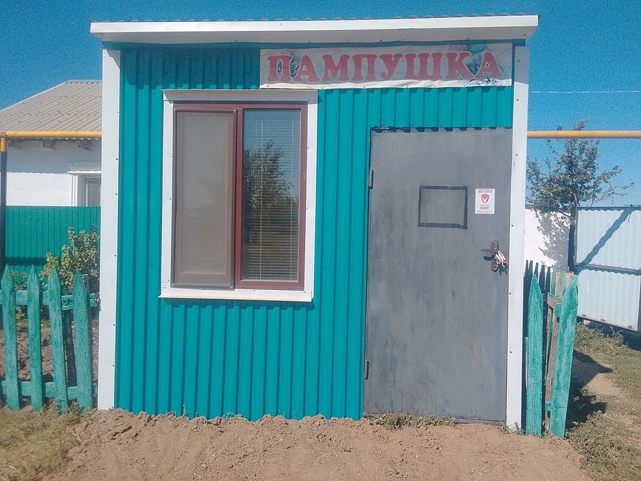 Продам киоск в отличном состоянии