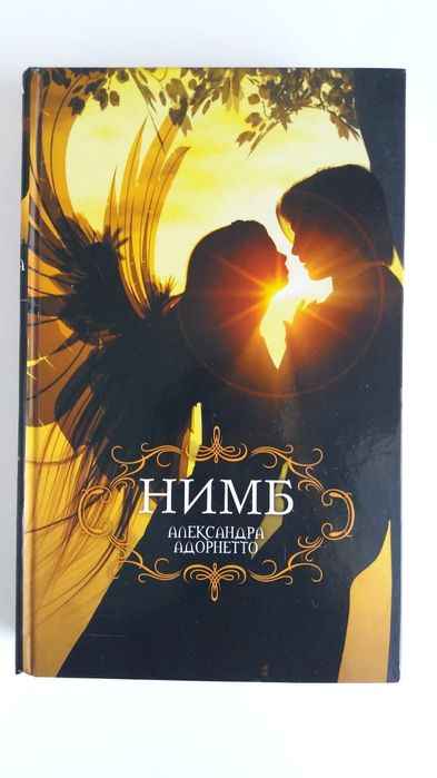 продам книги разные