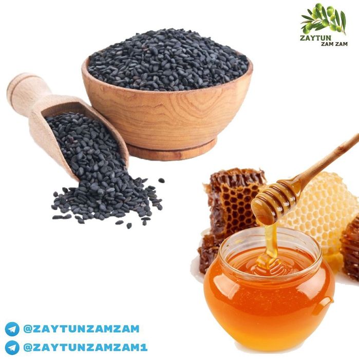 Масло черного тмина от Эрсаг