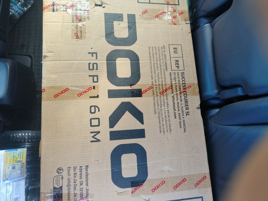 Сгъваем соларен панел 12 волта