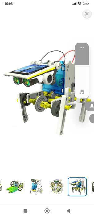 Роботостроение 14/1 Майкудук Срочно