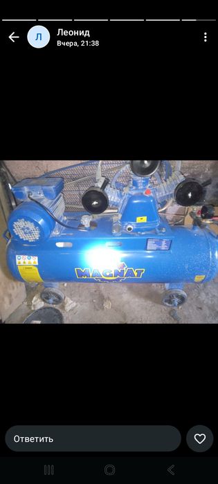 Компрессор Магнат 3 цилиндра